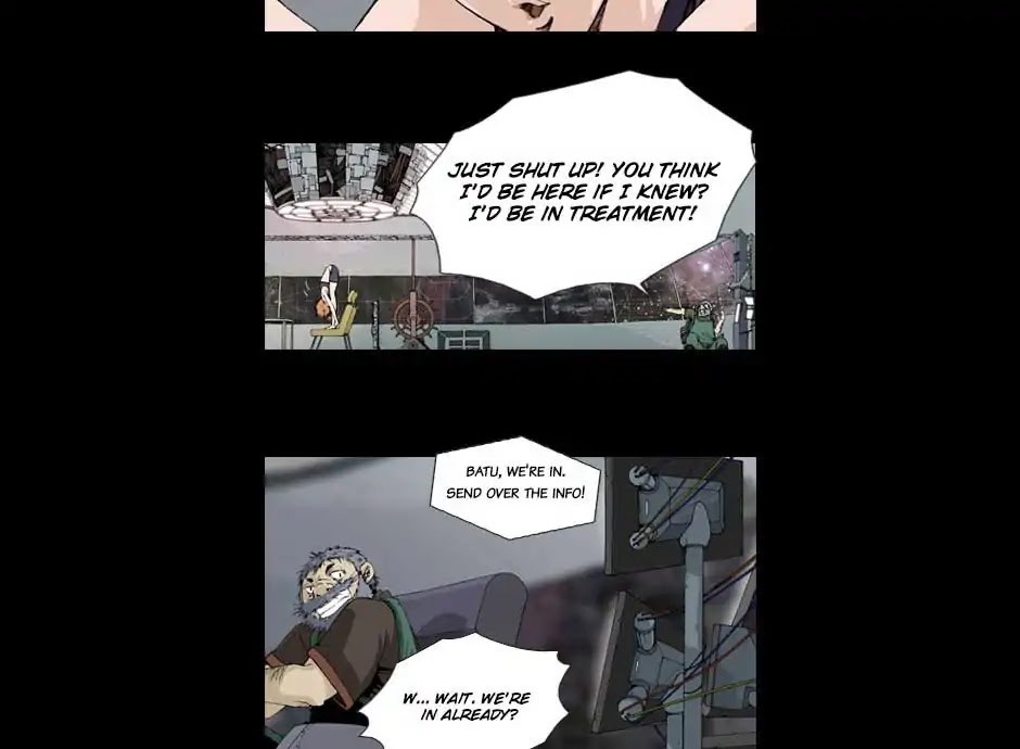 Blood Ocean Chapter 1 page 5 - Chapter 1: Episode 1