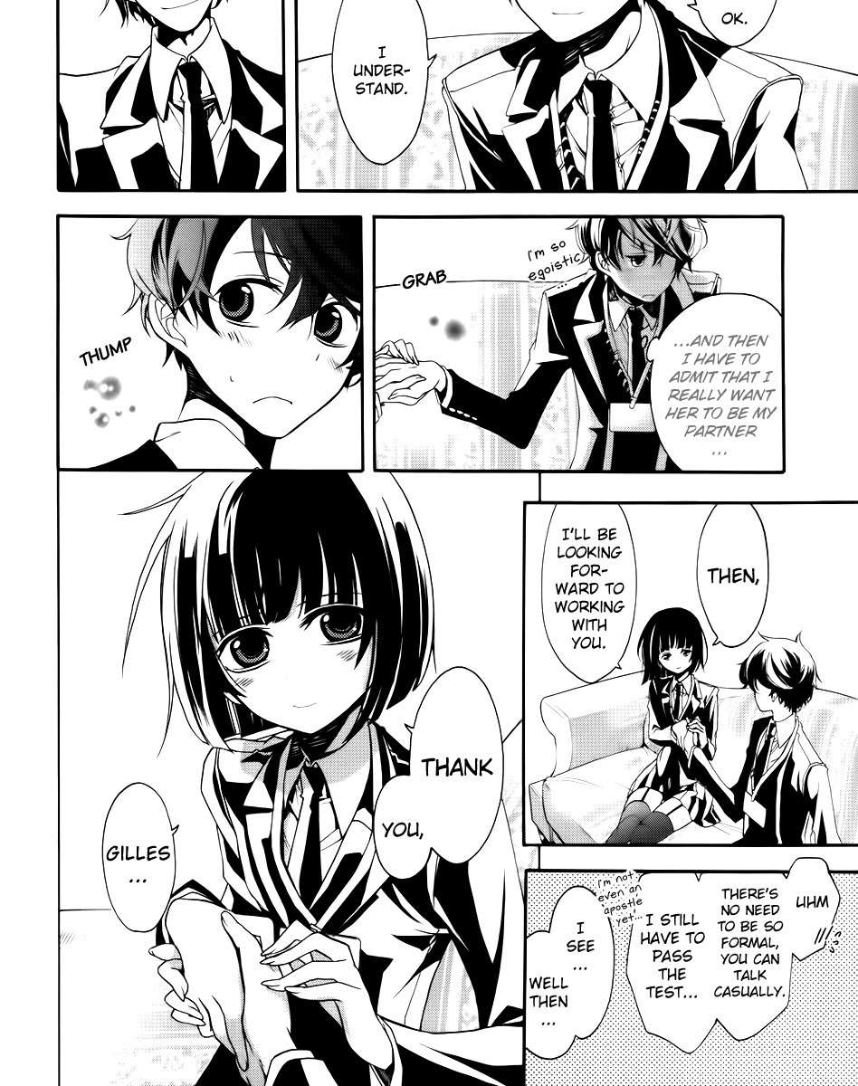 Blood Parade Chapter 1 page 14 - Chapter 1