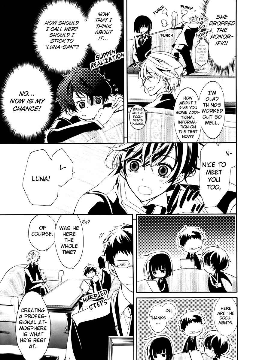 Blood Parade Chapter 1 page 15 - Chapter 1