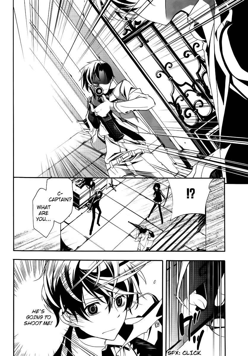 Blood Parade Chapter 1 page 24 - Chapter 1