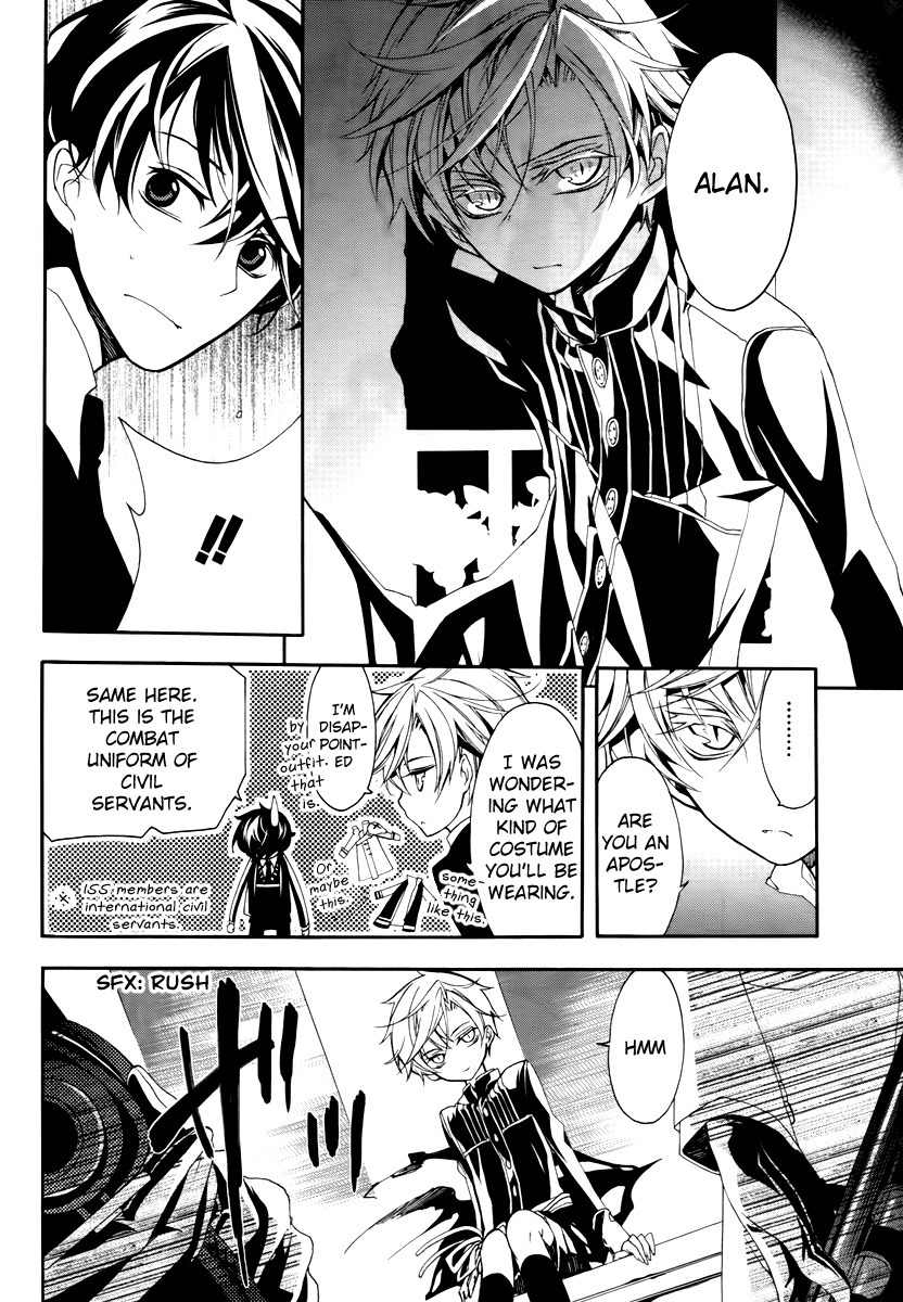 Blood Parade Chapter 1 page 28 - Chapter 1
