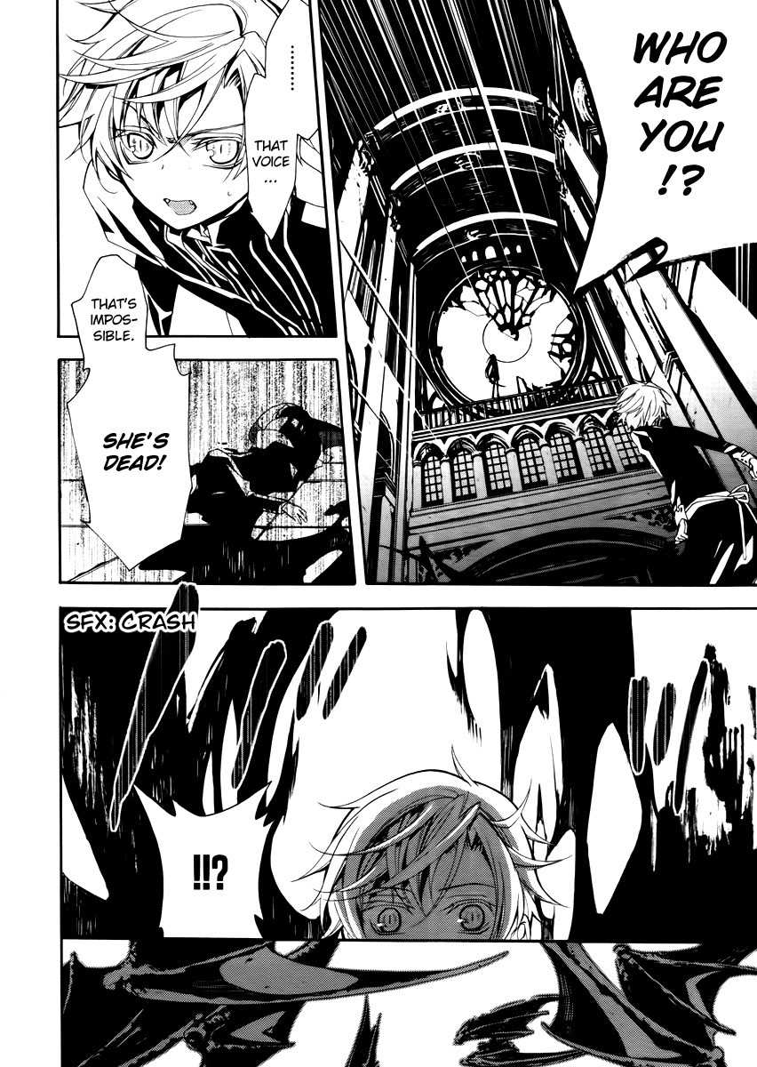 Blood Parade Chapter 1 page 42 - Chapter 1