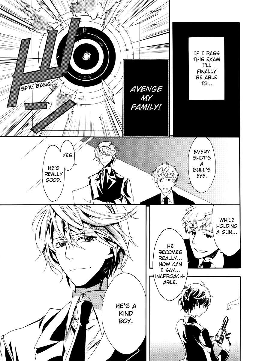 Blood Parade Chapter 1 page 5 - Chapter 1
