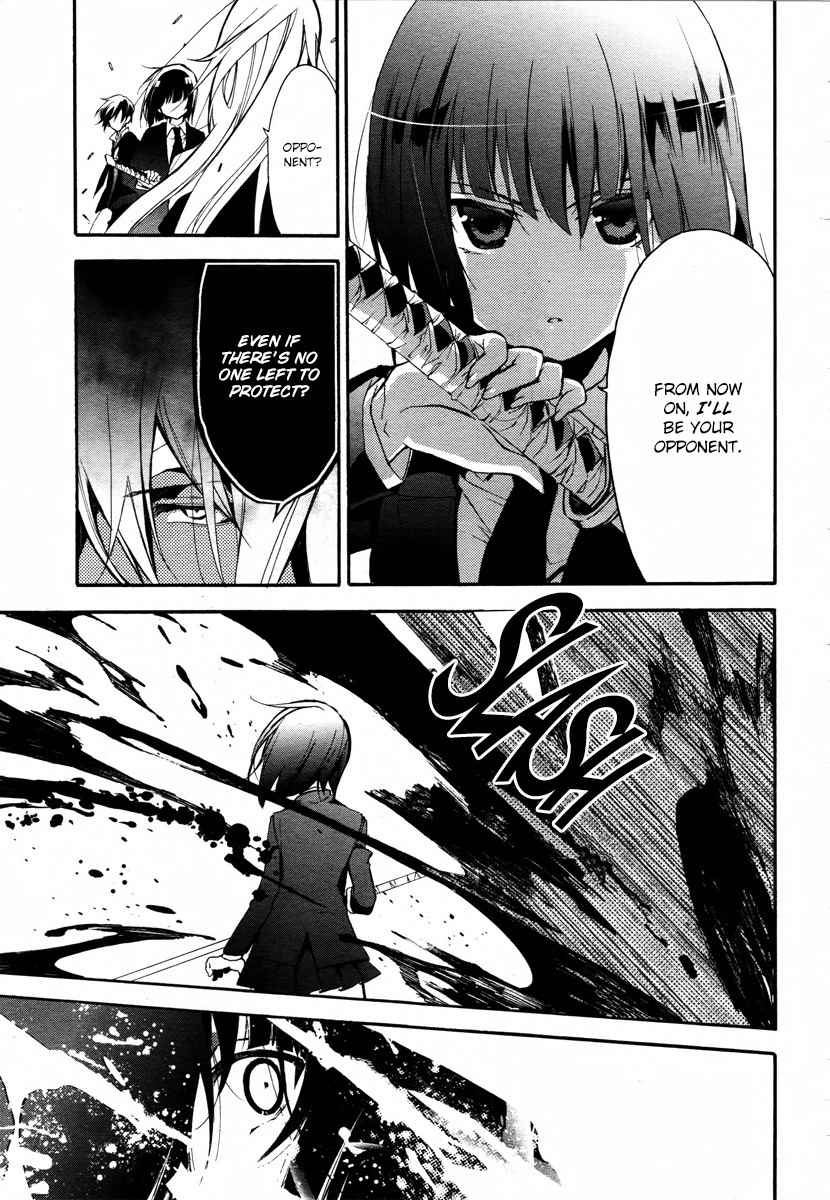 Blood Parade Chapter 10 page 13 - Chapter 10