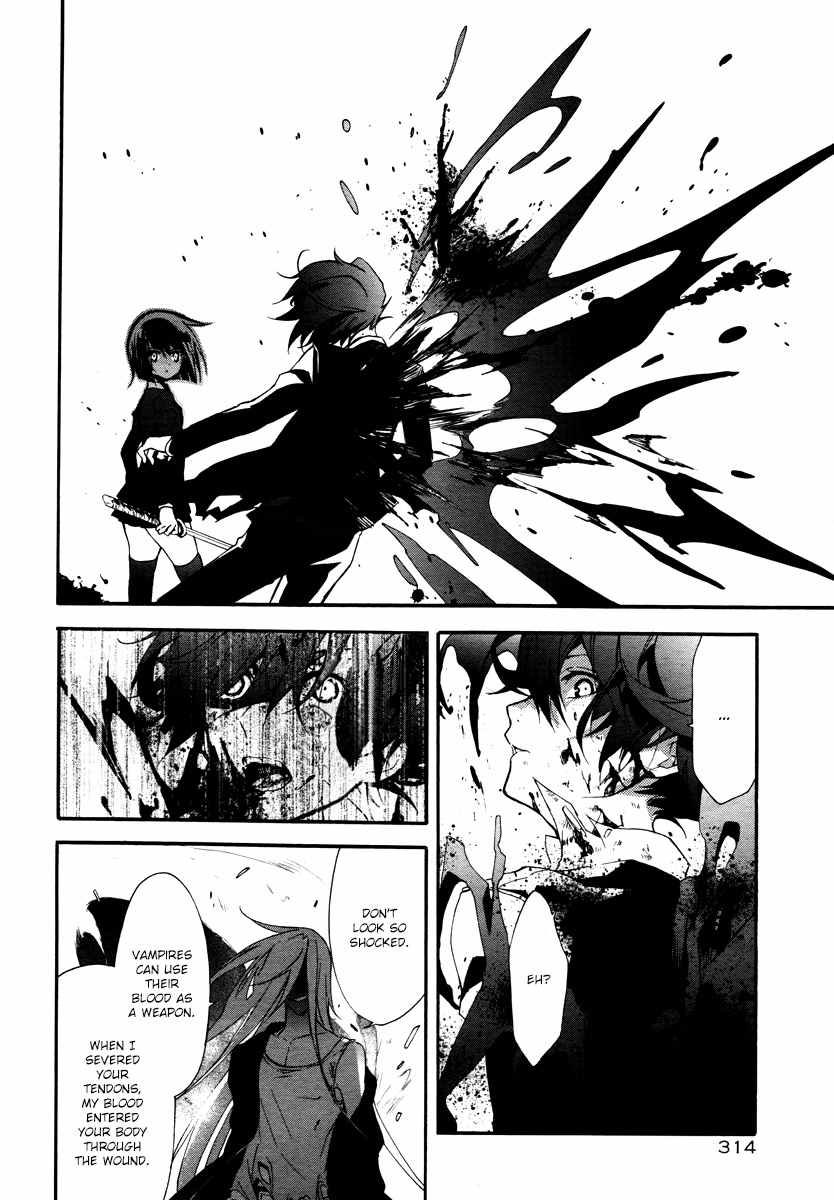 Blood Parade Chapter 10 page 14 - Chapter 10