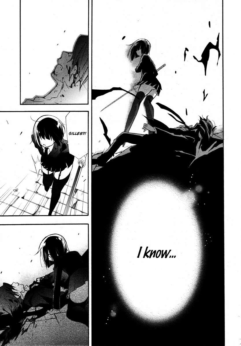 Blood Parade Chapter 10 page 17 - Chapter 10