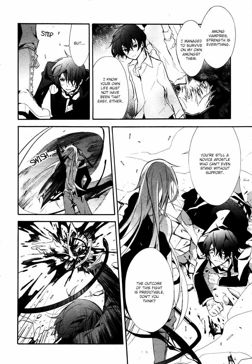 Blood Parade Chapter 10 page 8 - Chapter 10