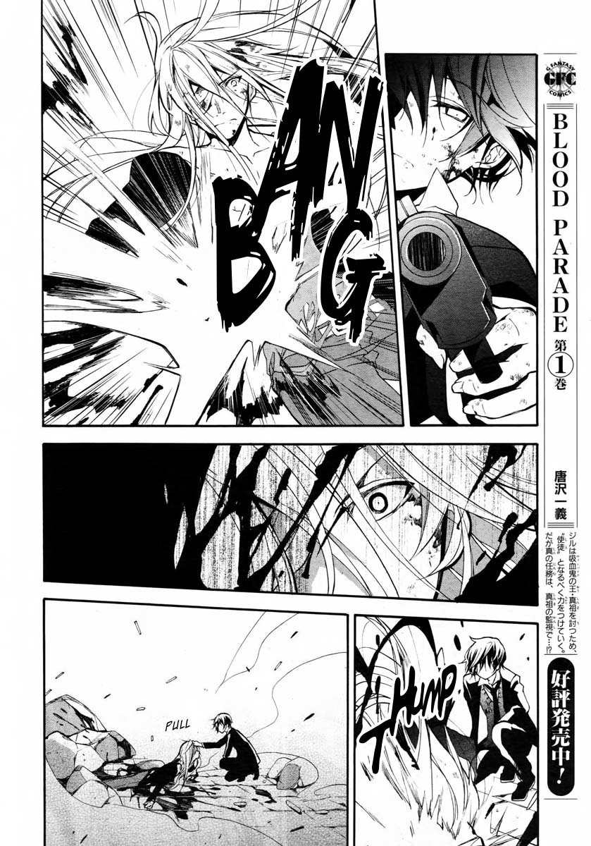 Blood Parade Chapter 11 page 18 - Chapter 11