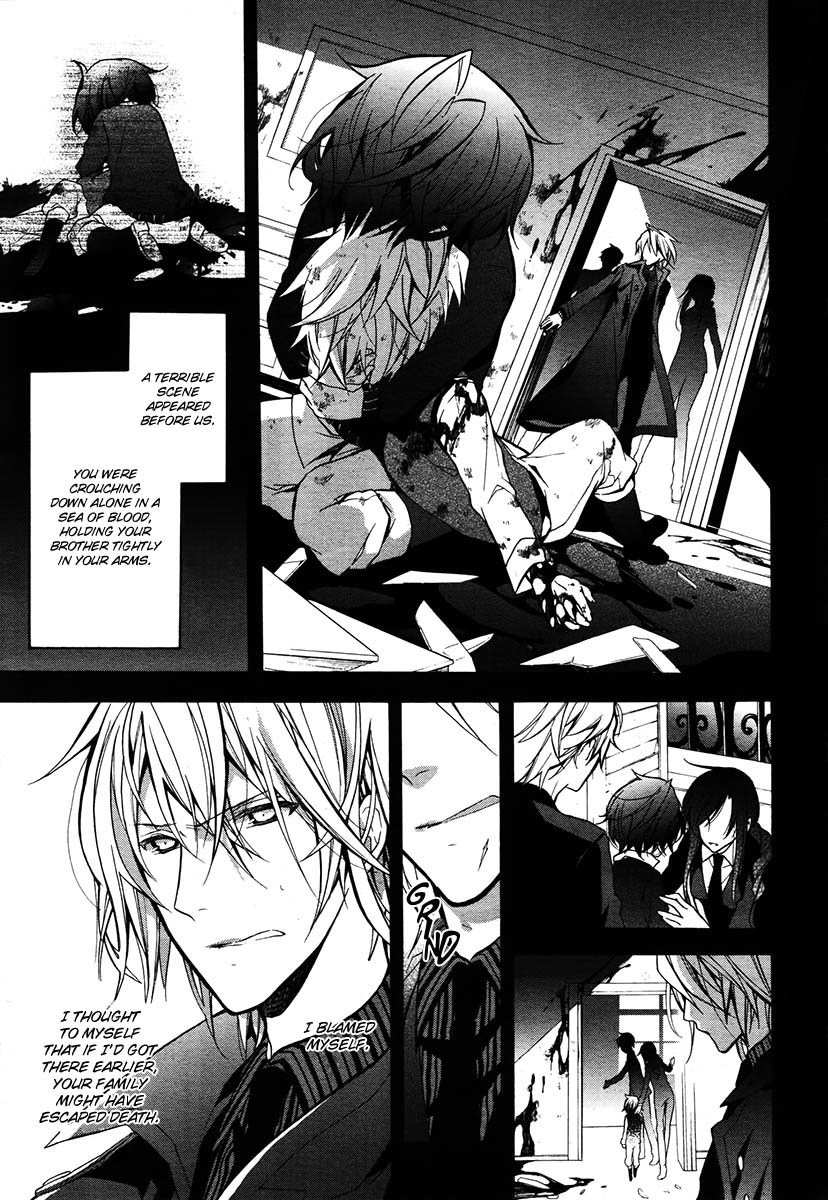 Blood Parade Chapter 12 page 11 - Chapter 12