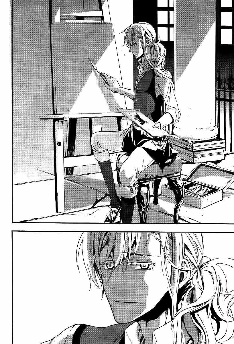 Blood Parade Chapter 2 page 14 - Chapter 2