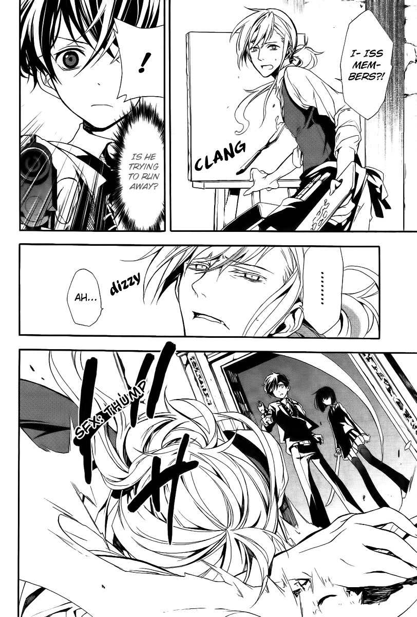 Blood Parade Chapter 2 page 16 - Chapter 2
