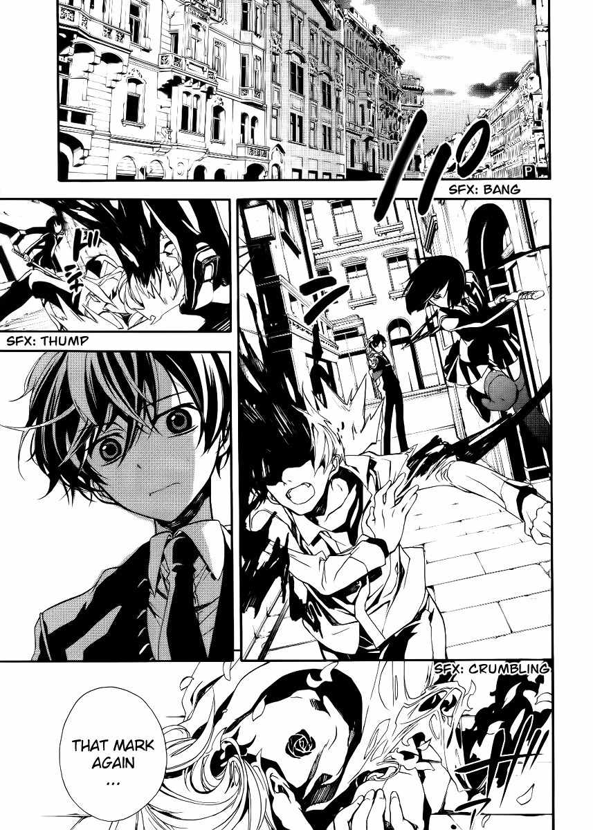Blood Parade Chapter 3 page 4 - Chapter 3