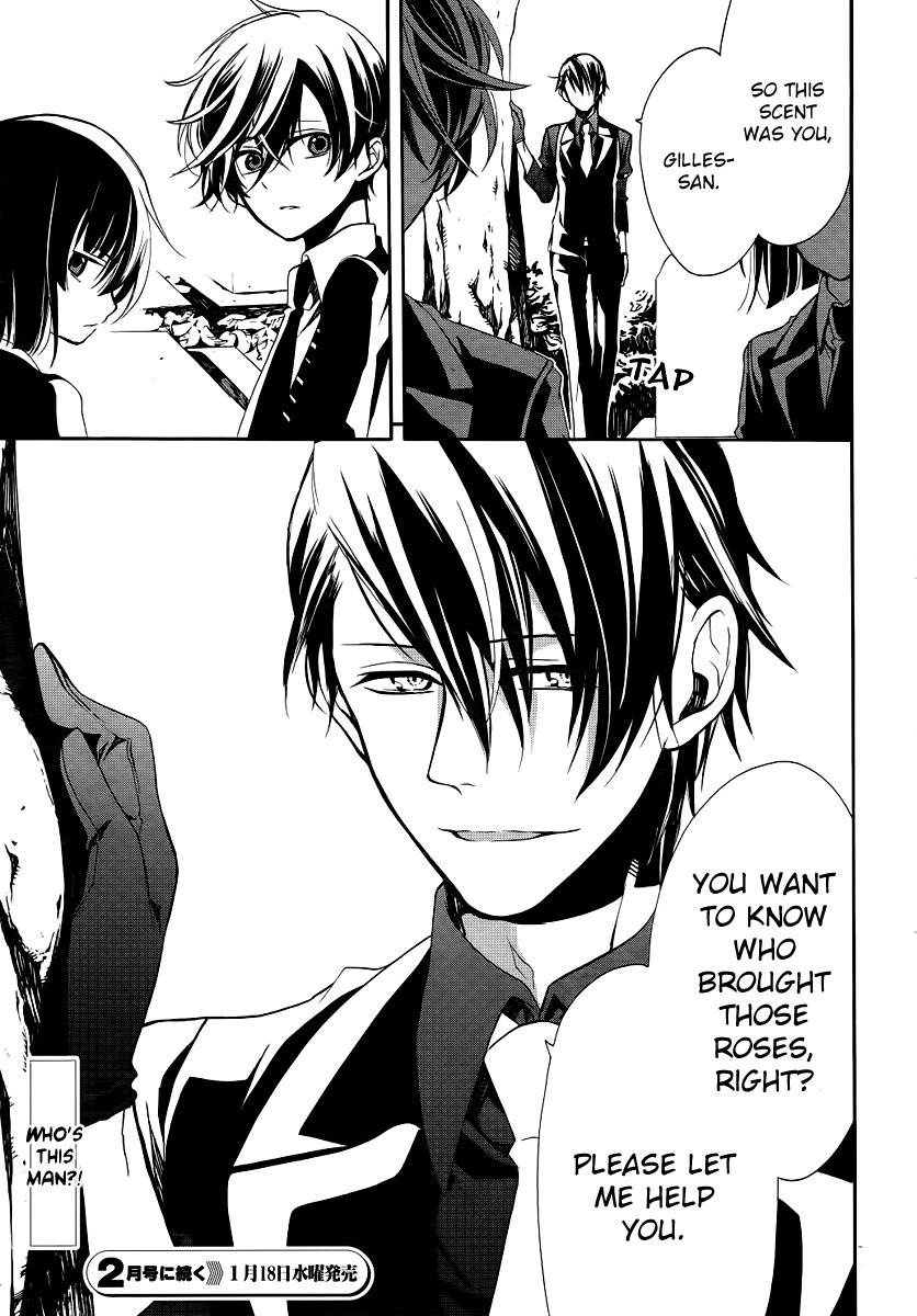 Blood Parade Chapter 5 page 27 - Chapter 5