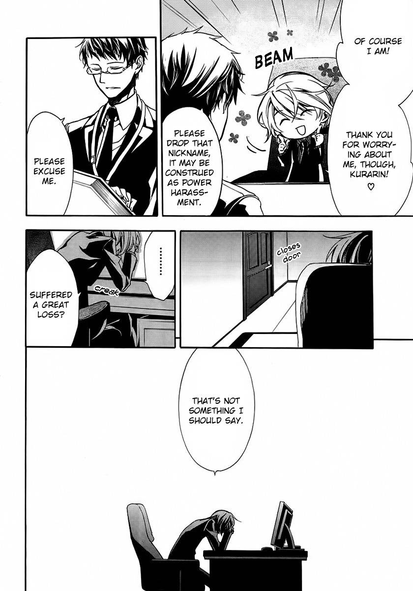 Blood Parade Chapter 5 page 4 - Chapter 5