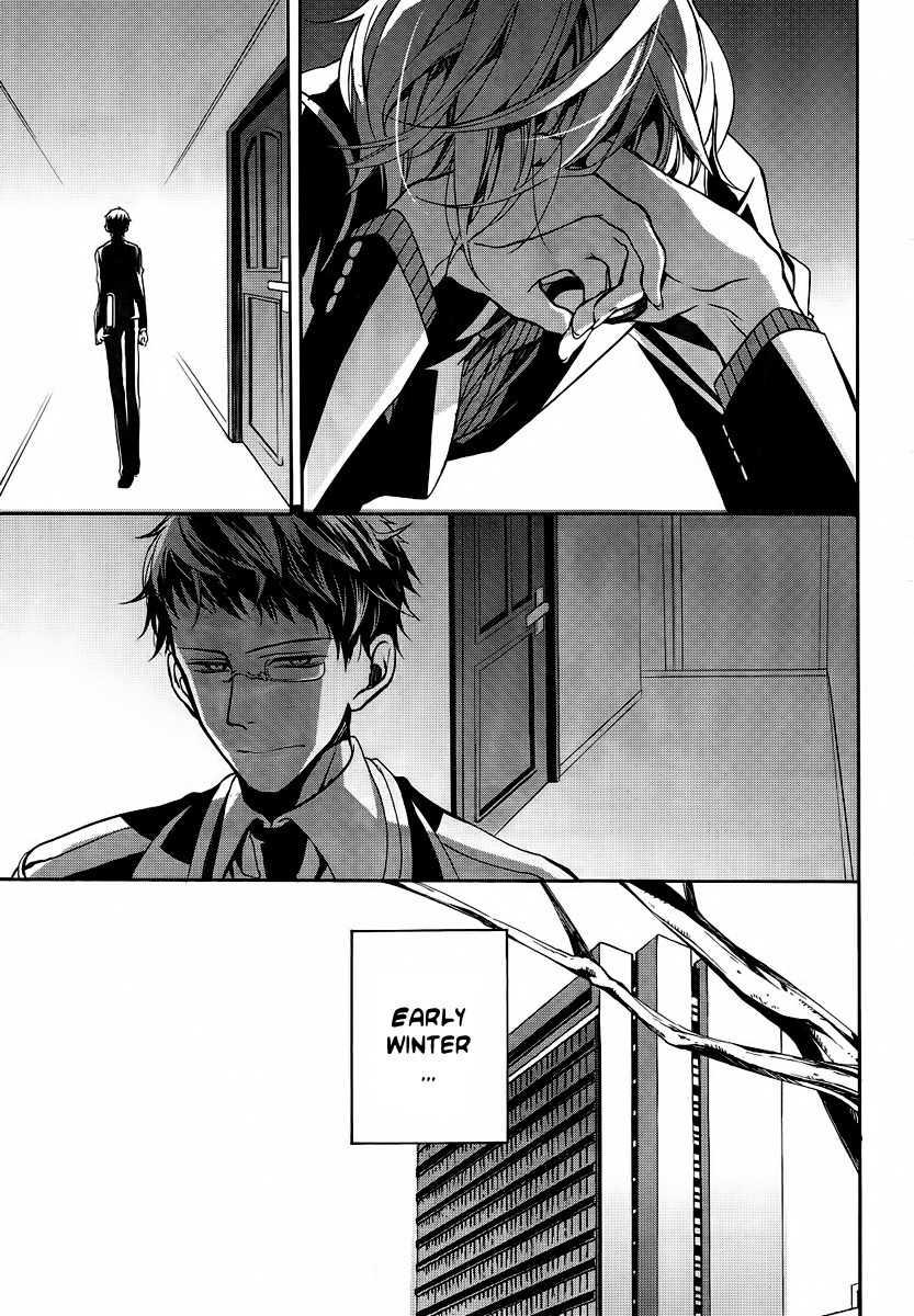 Blood Parade Chapter 5 page 5 - Chapter 5