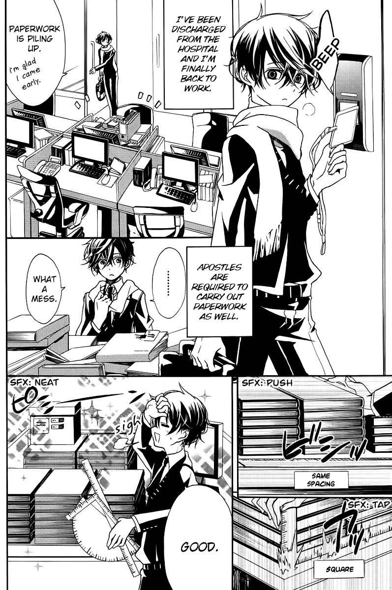 Blood Parade Chapter 5 page 6 - Chapter 5
