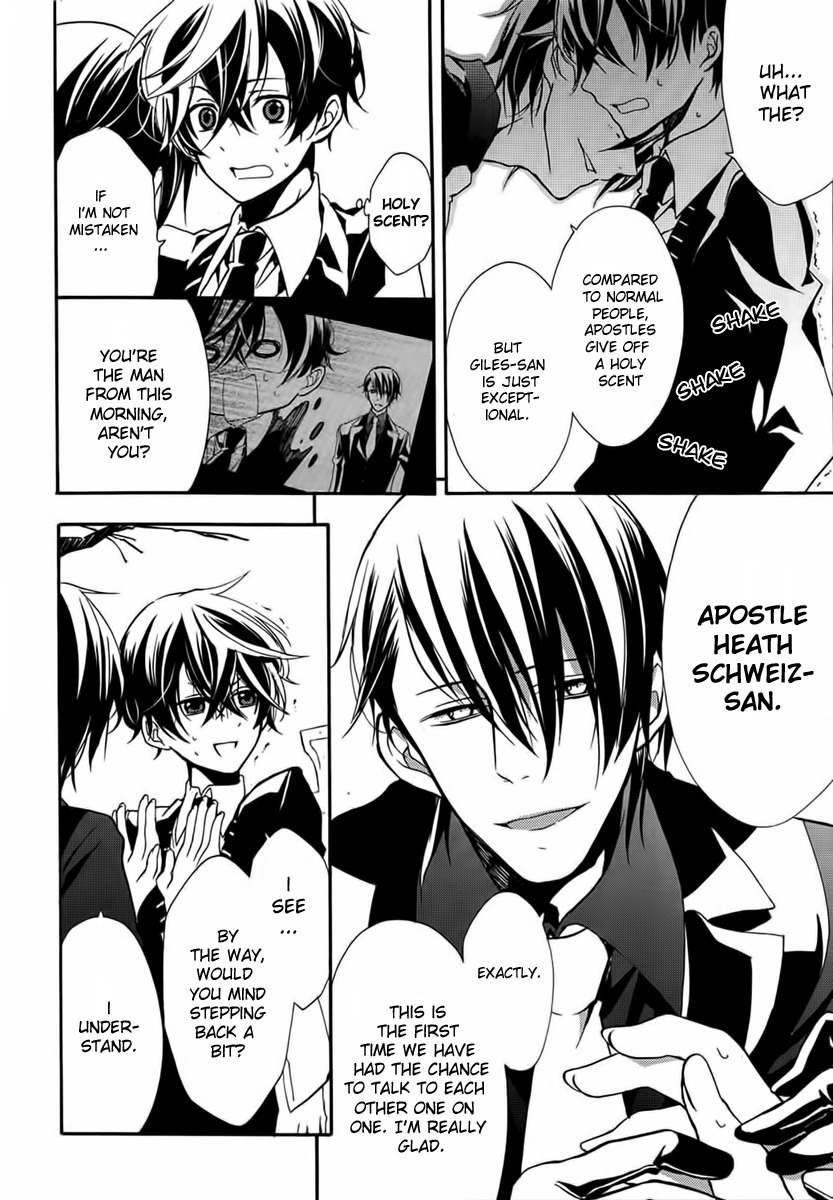 Blood Parade Chapter 6 page 3 - Chapter 6
