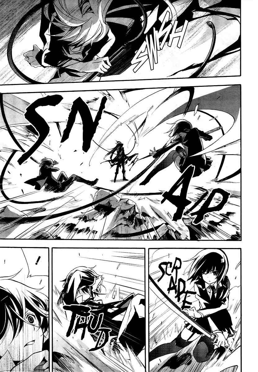 Blood Parade Chapter 8 page 16 - Chapter 8