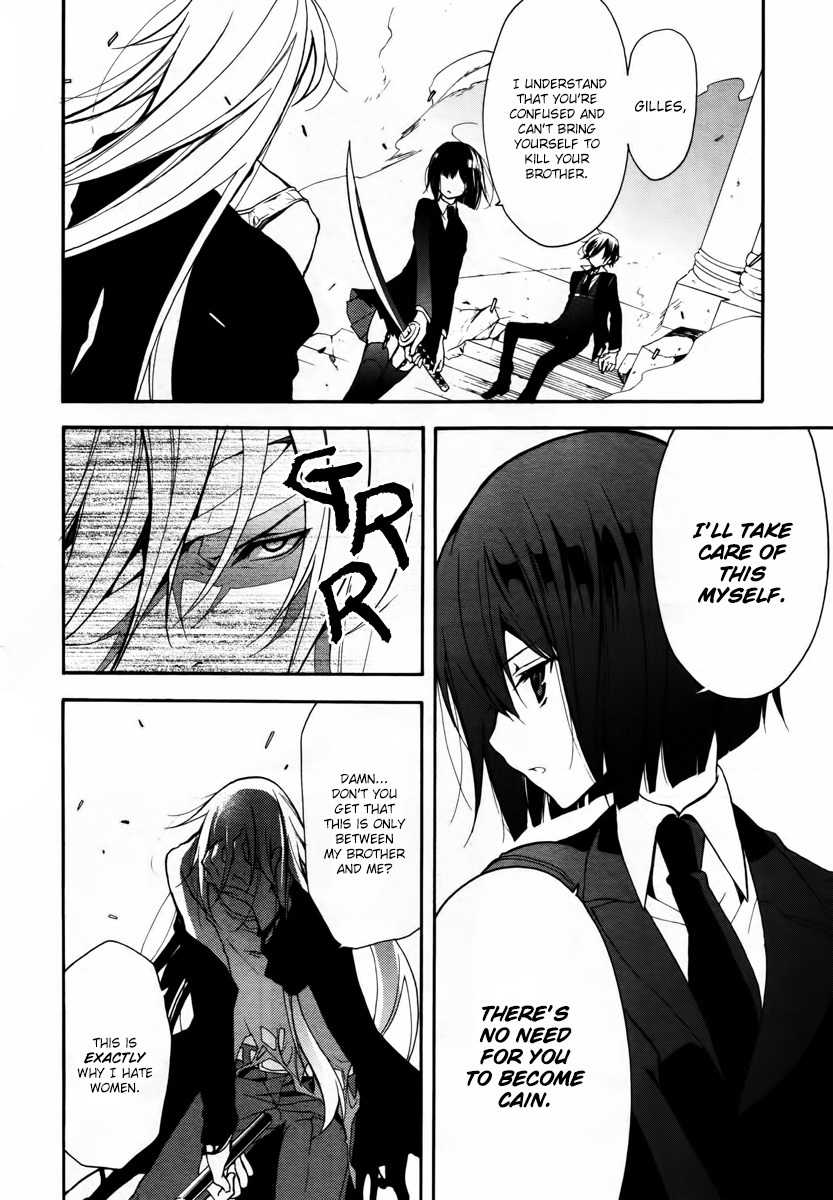 Blood Parade Chapter 9 page 12 - Chapter 9