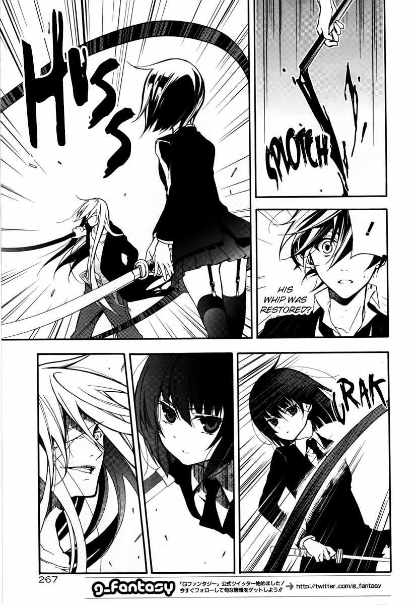 Blood Parade Chapter 9 page 13 - Chapter 9