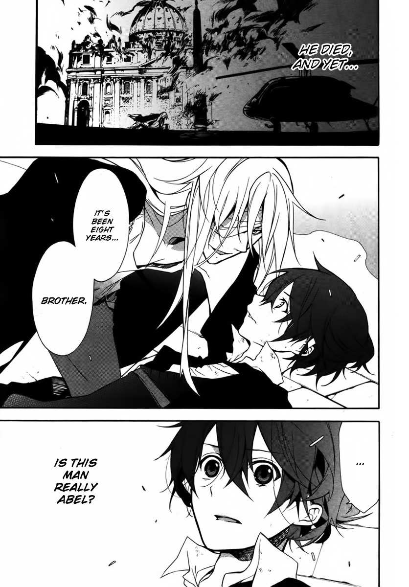 Blood Parade Chapter 9 page 3 - Chapter 9