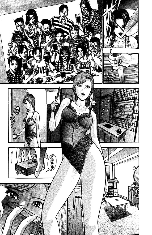 Blood Rain Chapter 10 page 12 - Chapter 10: Domination