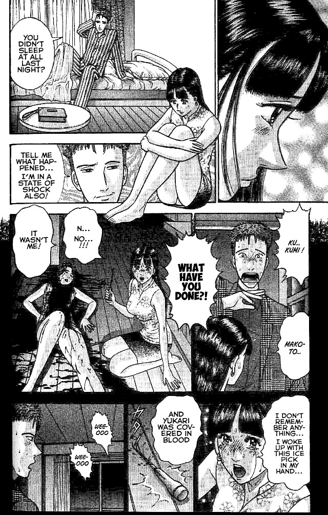 Blood Rain Chapter 10 page 13 - Chapter 10: Domination