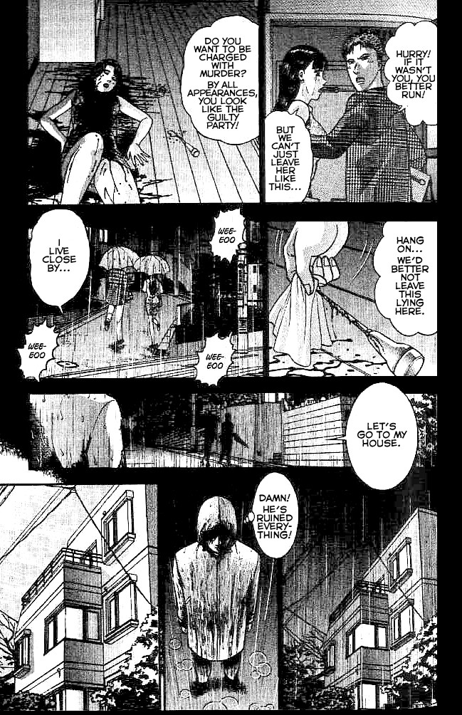 Blood Rain Chapter 10 page 14 - Chapter 10: Domination