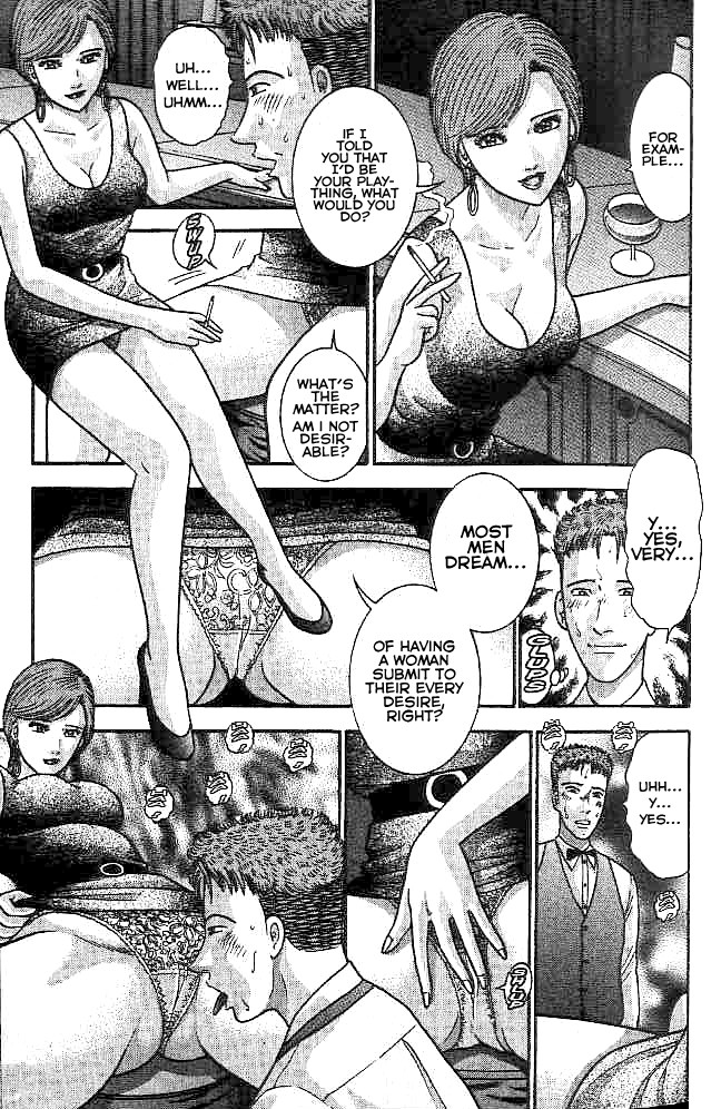 Blood Rain Chapter 10 page 20 - Chapter 10: Domination