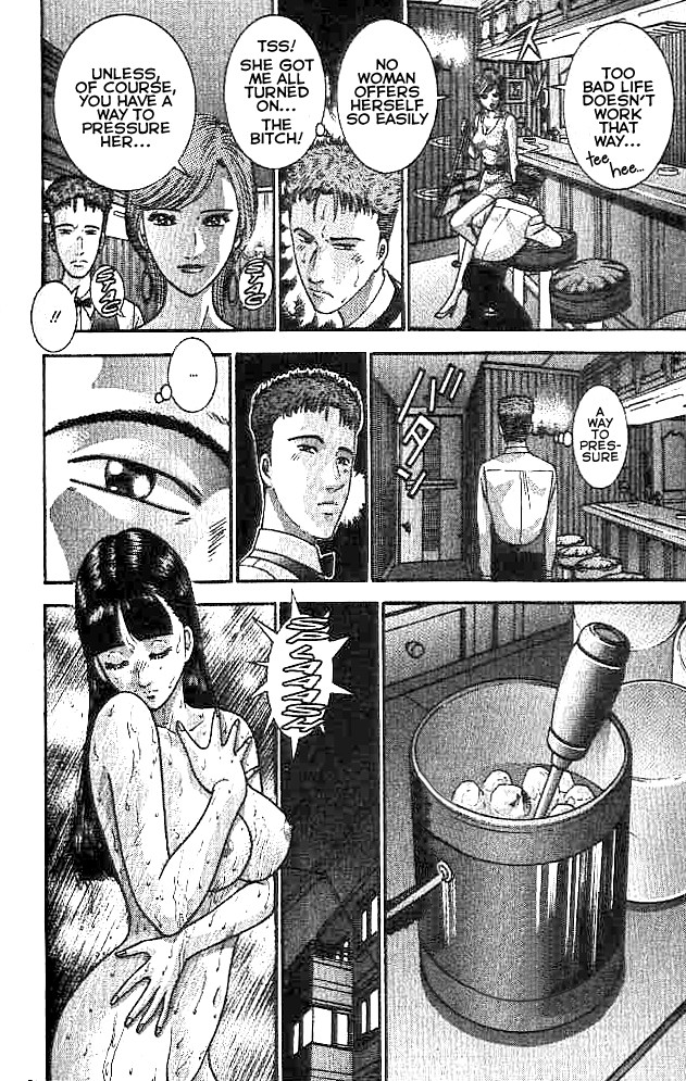 Blood Rain Chapter 10 page 21 - Chapter 10: Domination