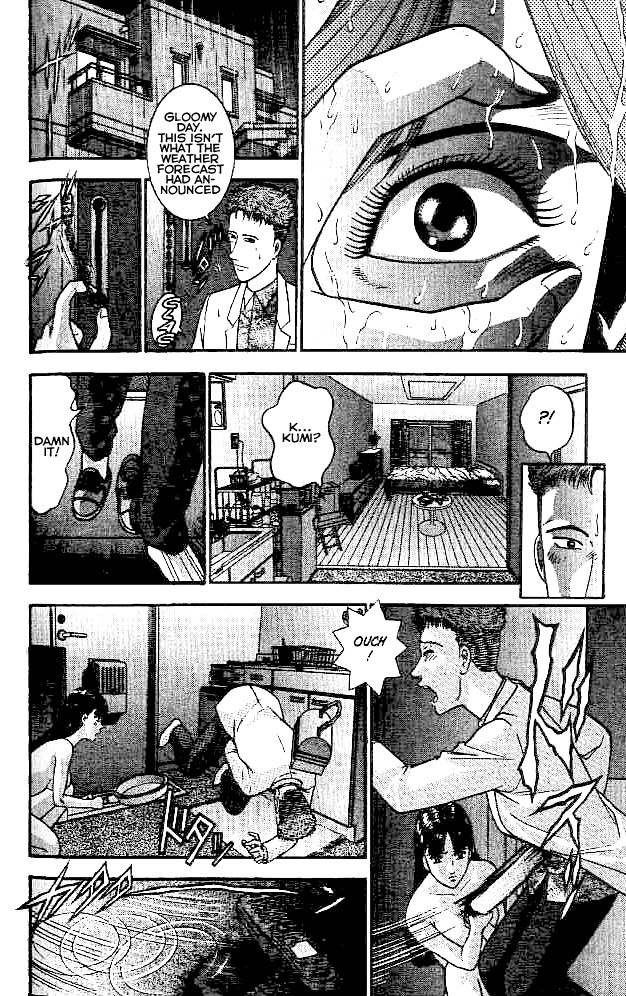 Blood Rain Chapter 11 page 10 - Chapter 11: Submission