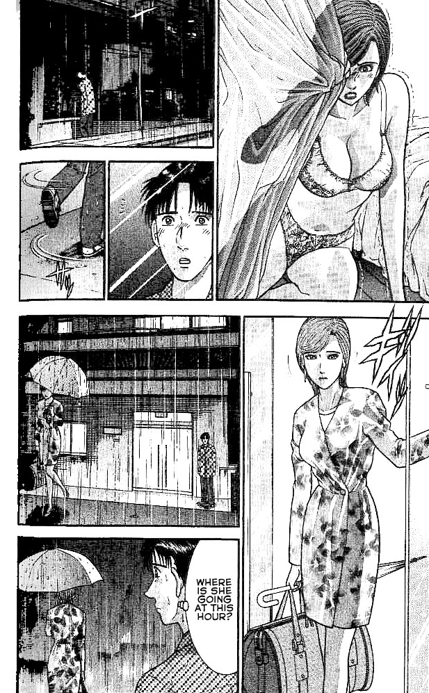 Blood Rain Chapter 13 page 12 - Chapter 13: From Behind