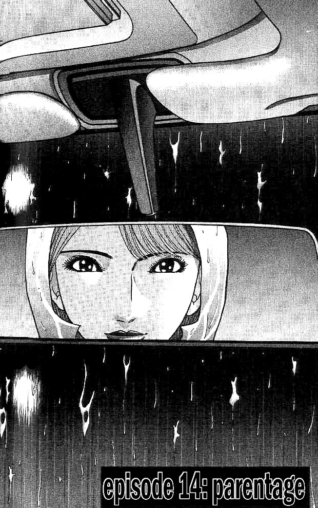 Blood Rain Chapter 14 page 2 - Chapter 14: Parentage