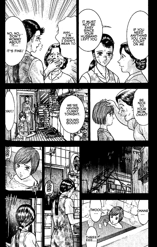 Blood Rain Chapter 14 page 6 - Chapter 14: Parentage