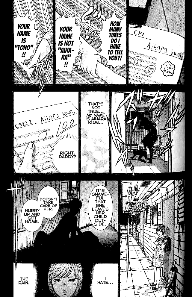 Blood Rain Chapter 14 page 9 - Chapter 14: Parentage
