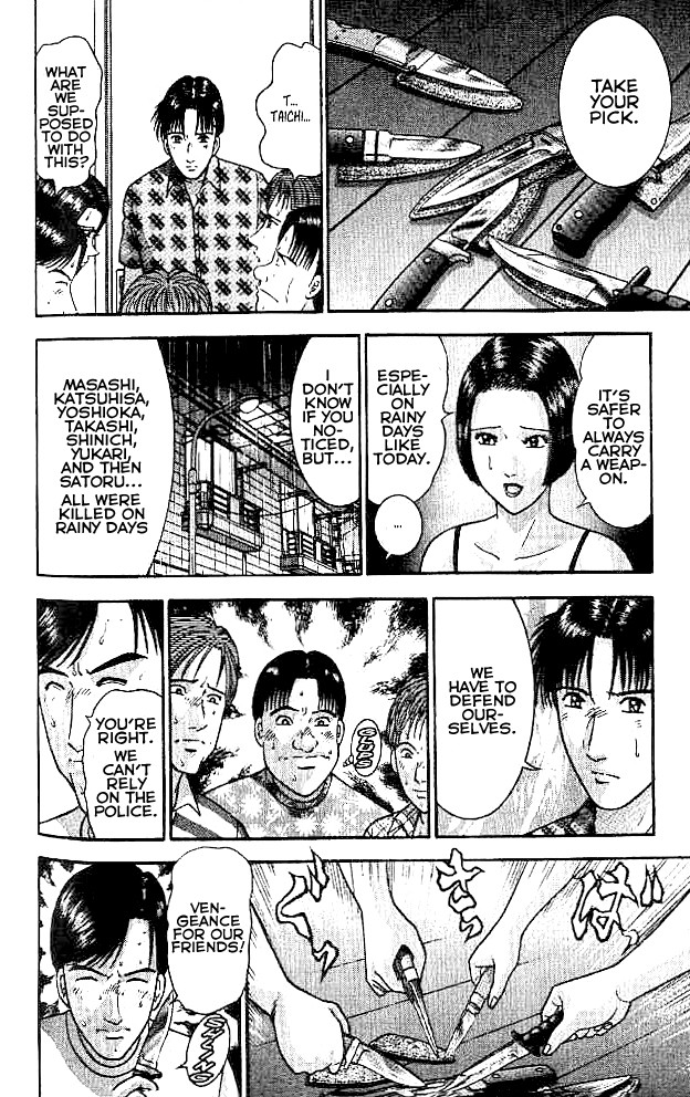 Blood Rain Chapter 15 page 14 - Chapter 15: Shredded