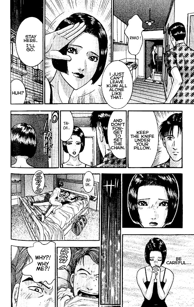 Blood Rain Chapter 15 page 17 - Chapter 15: Shredded