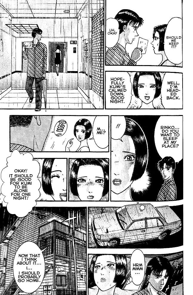 Blood Rain Chapter 15 page 9 - Chapter 15: Shredded