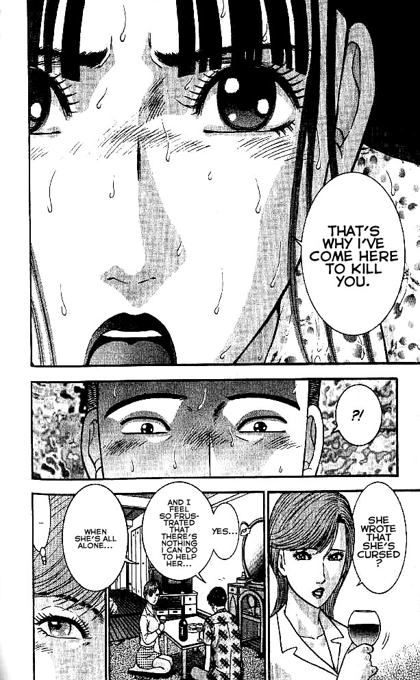 Blood Rain Chapter 16 page 11 - Chapter 16: Impulsion