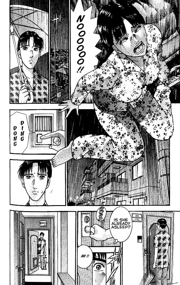 Blood Rain Chapter 16 page 3 - Chapter 16: Impulsion