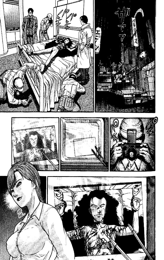 Blood Rain Chapter 16 page 6 - Chapter 16: Impulsion