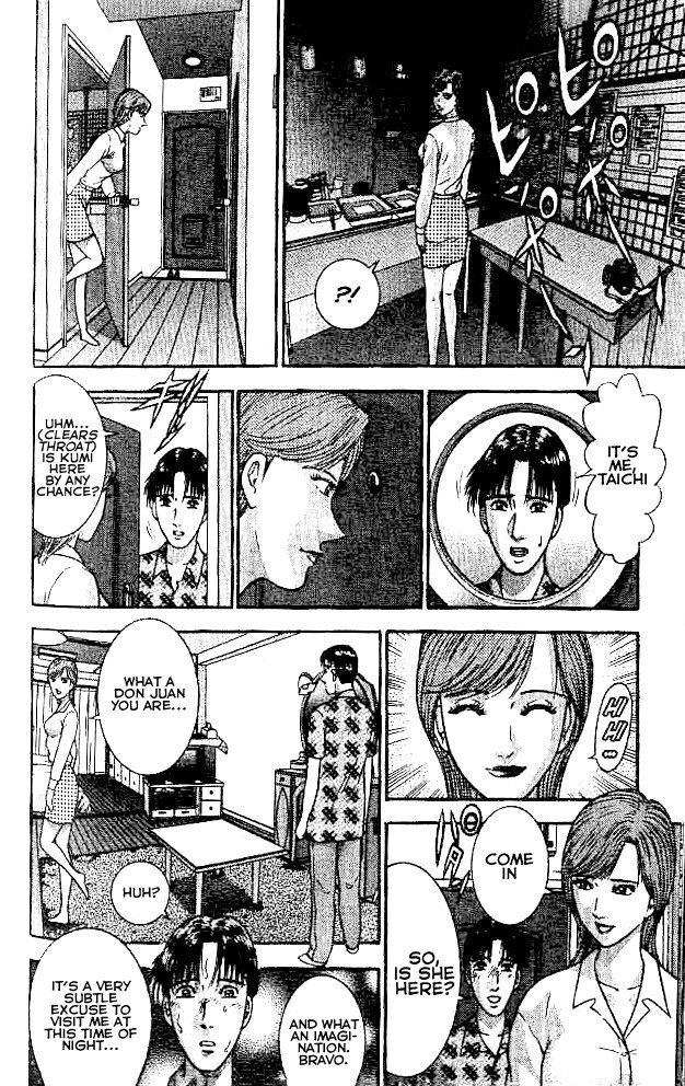 Blood Rain Chapter 16 page 7 - Chapter 16: Impulsion