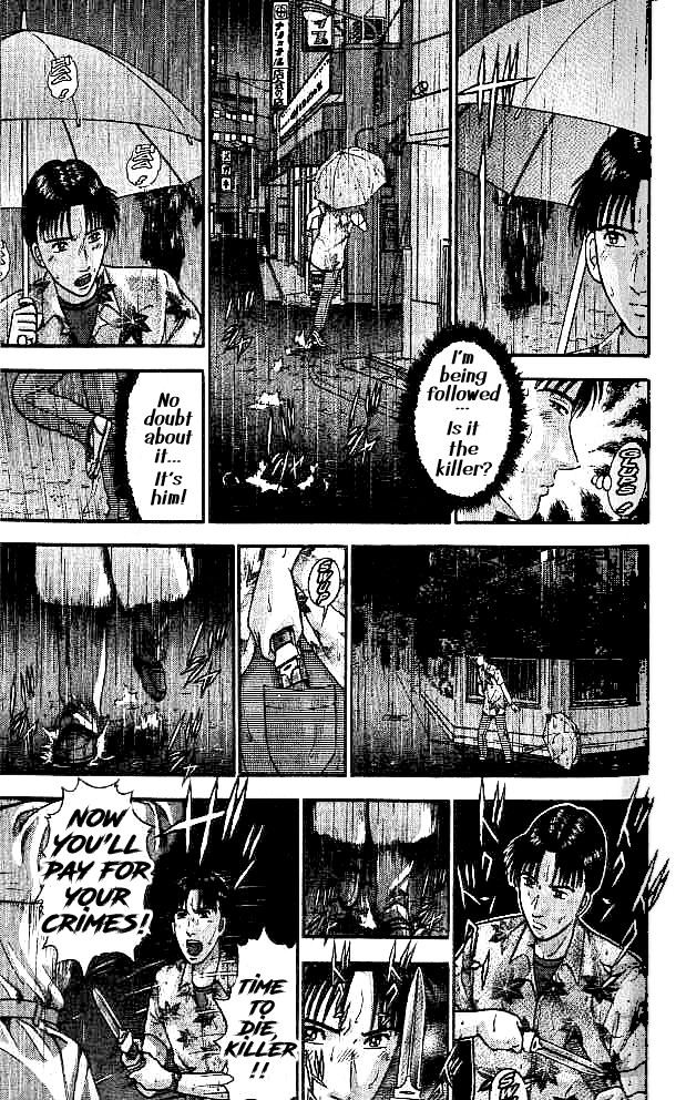 Blood Rain Chapter 17 page 7 - Chapter 17: Danger