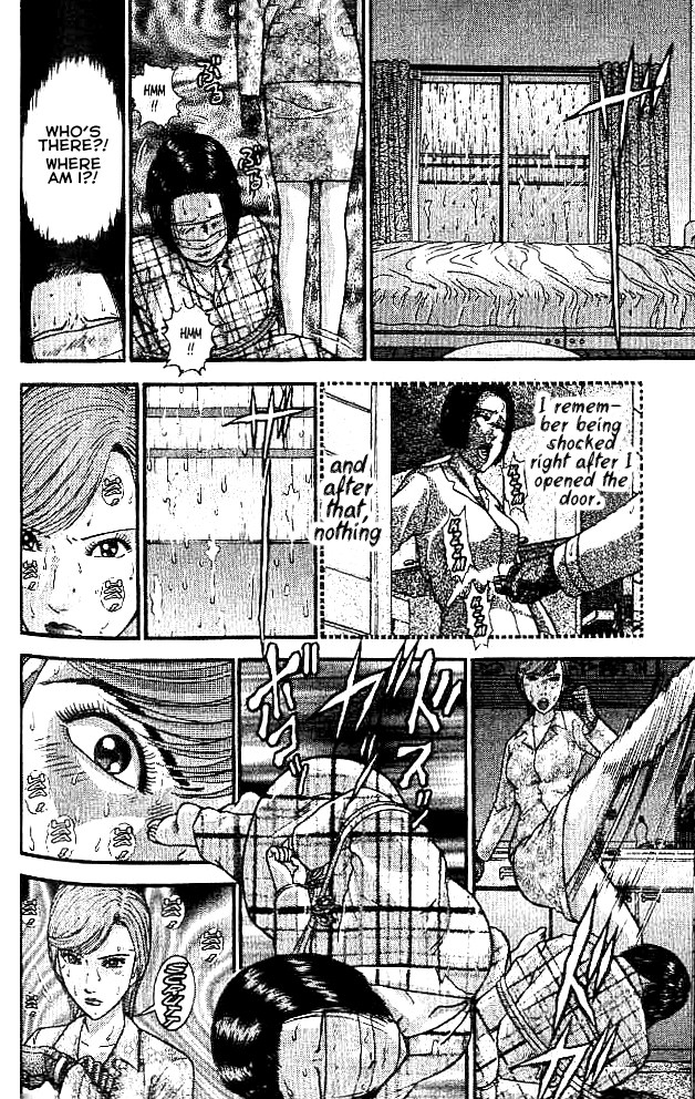 Blood Rain Chapter 18 page 12 - Chapter 18: Silence