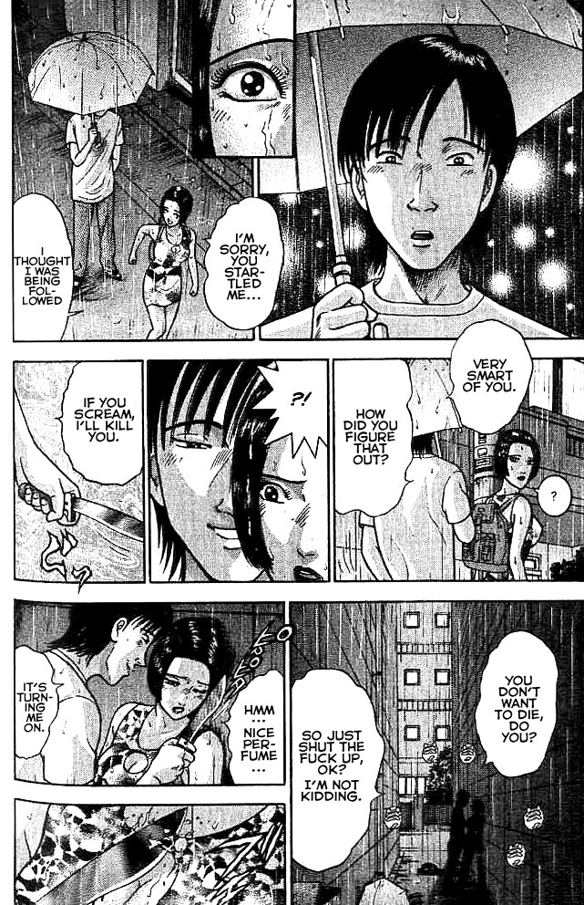 Blood Rain Chapter 19 page 14 - Chapter 19: Aggression