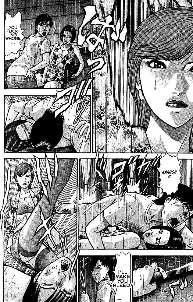 Blood Rain Chapter 19 page 17 - Chapter 19: Aggression