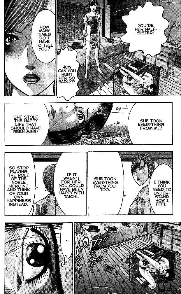 Blood Rain Chapter 24 page 14 - Chapter 24: Resolution