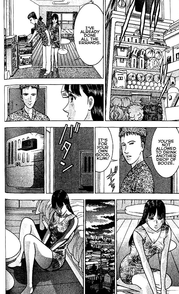 Blood Rain Chapter 24 page 4 - Chapter 24: Resolution