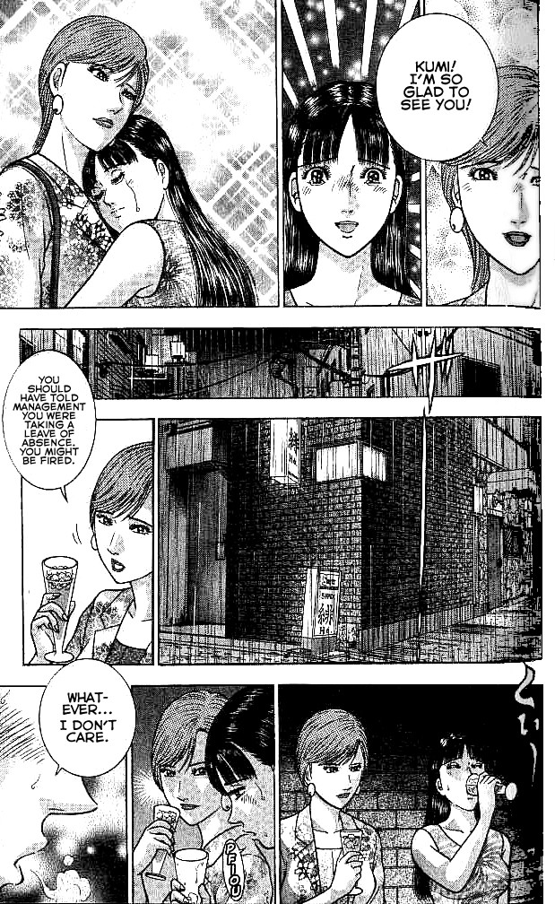 Blood Rain Chapter 24 page 7 - Chapter 24: Resolution