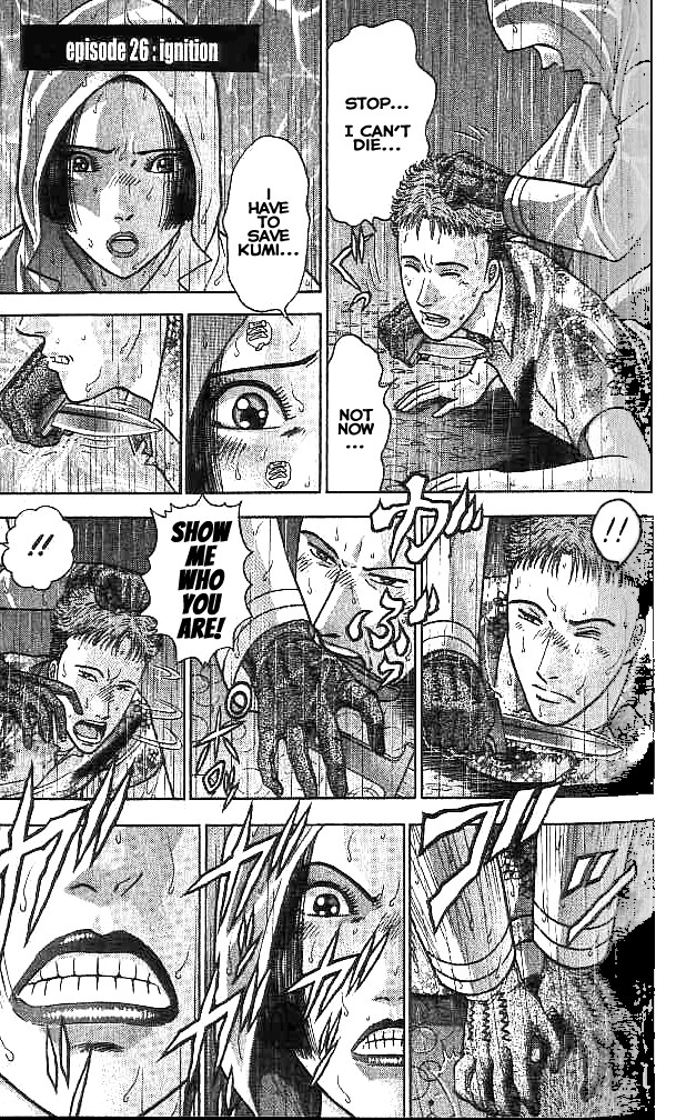 Blood Rain Chapter 26 page 1 - Chapter 26: Ignition